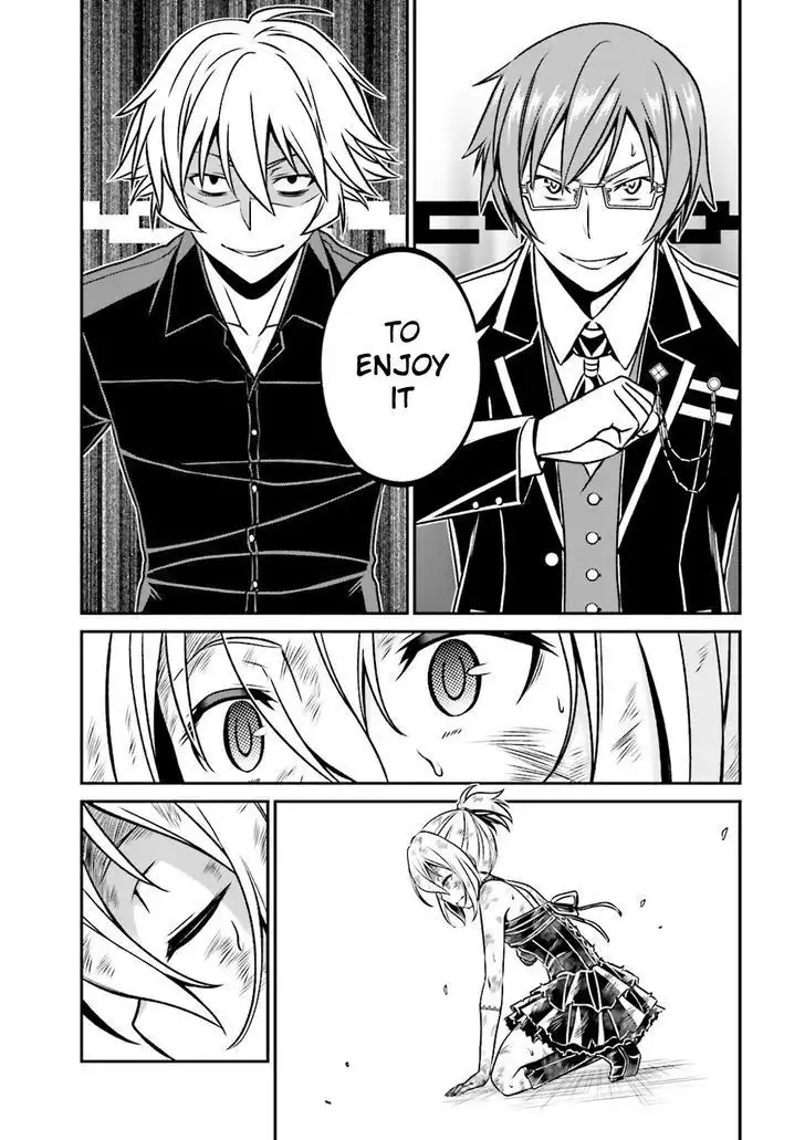 Not Lives Chapter 45 20